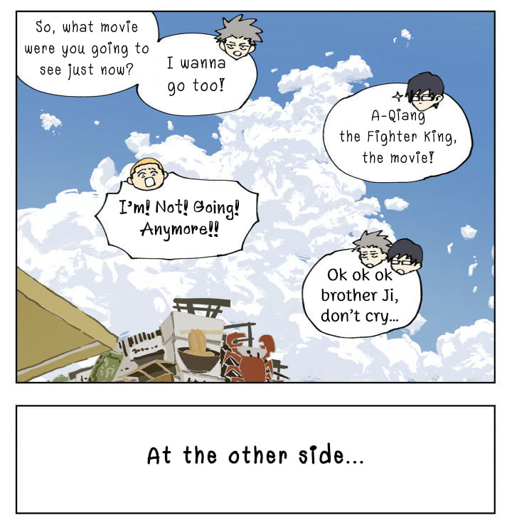 Page 73 of Chapter 88