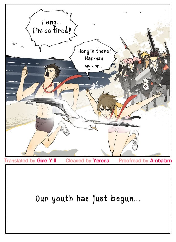 Page 74 of Chapter 88