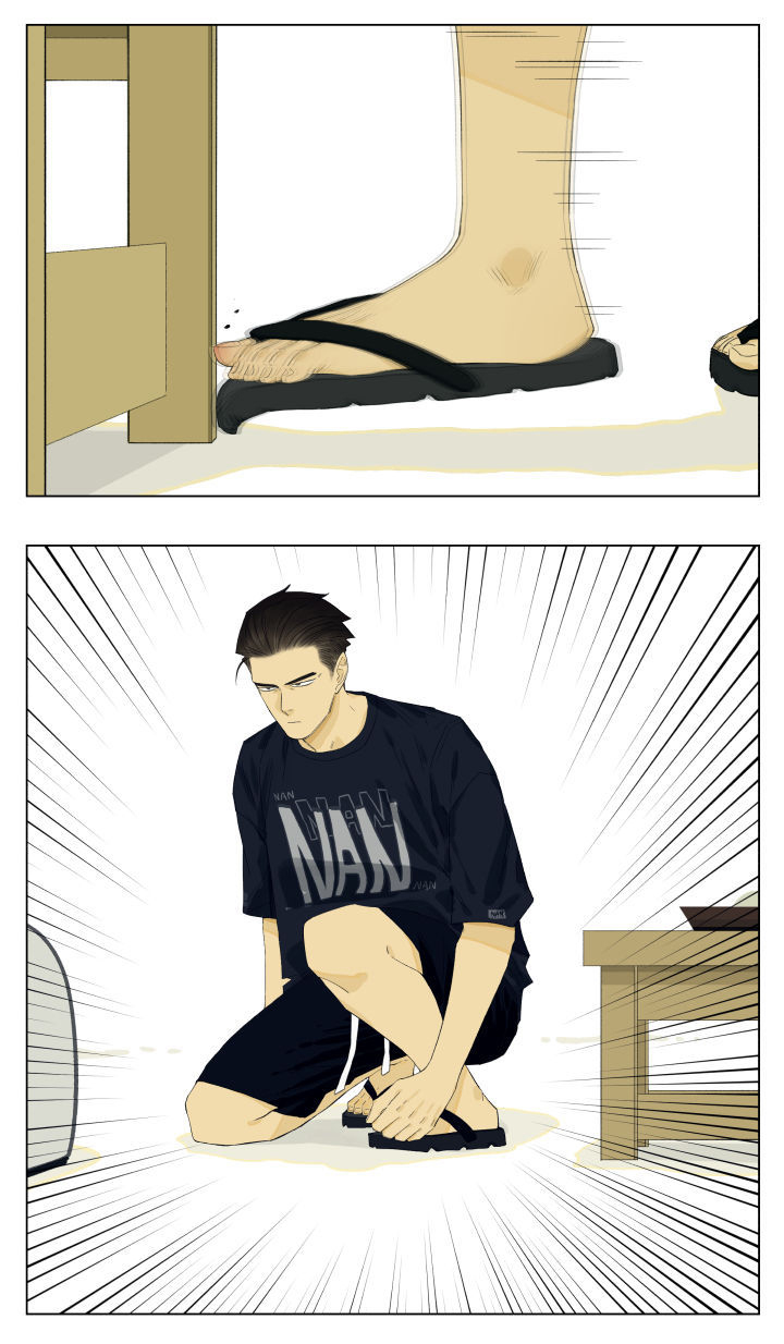 Page 4 of Chapter 89