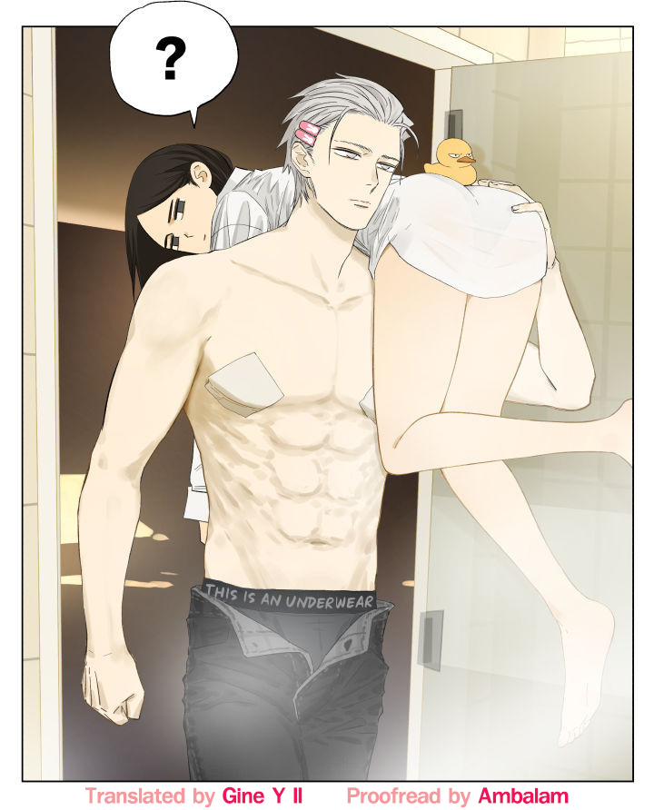 Page 12 of Chapter 89