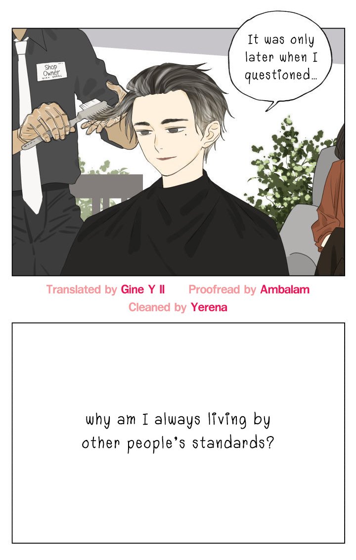 Page 15 of Chapter 91