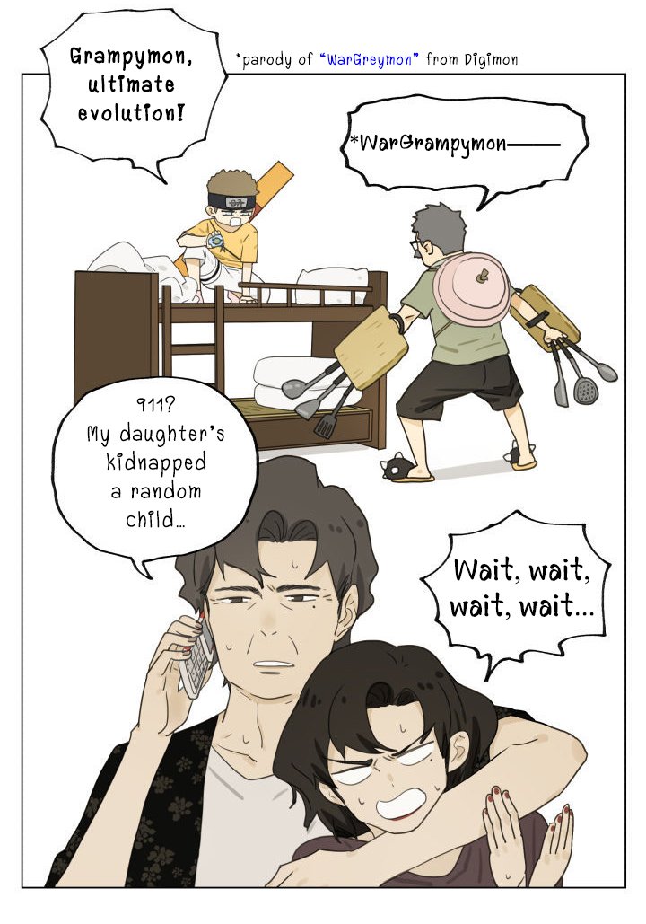 Page 18 of Chapter 91
