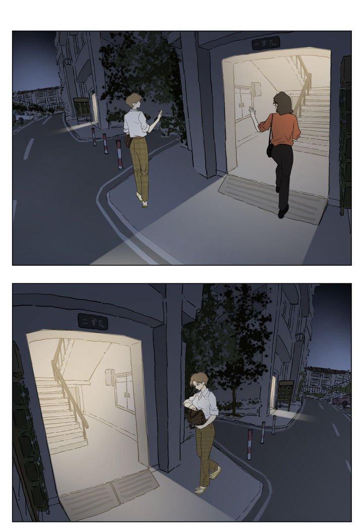Page 49 of Chapter 91