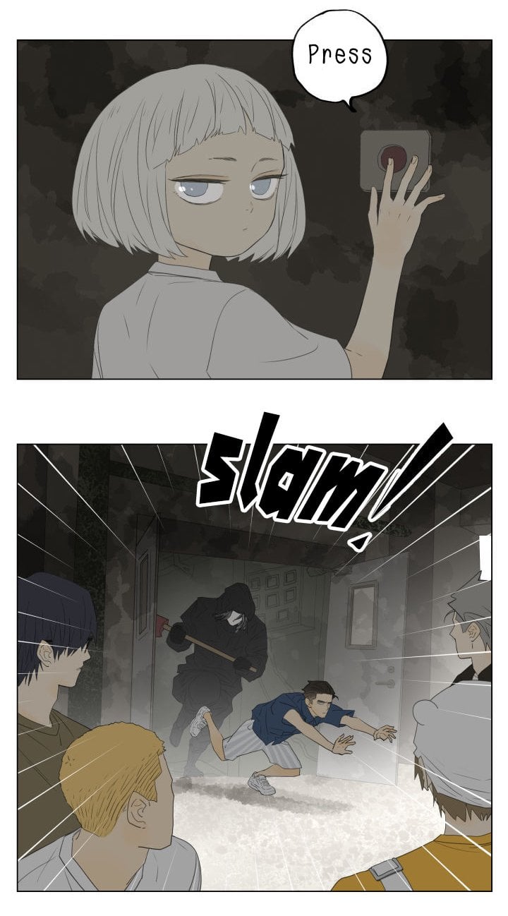 Page 15 of Chapter 92