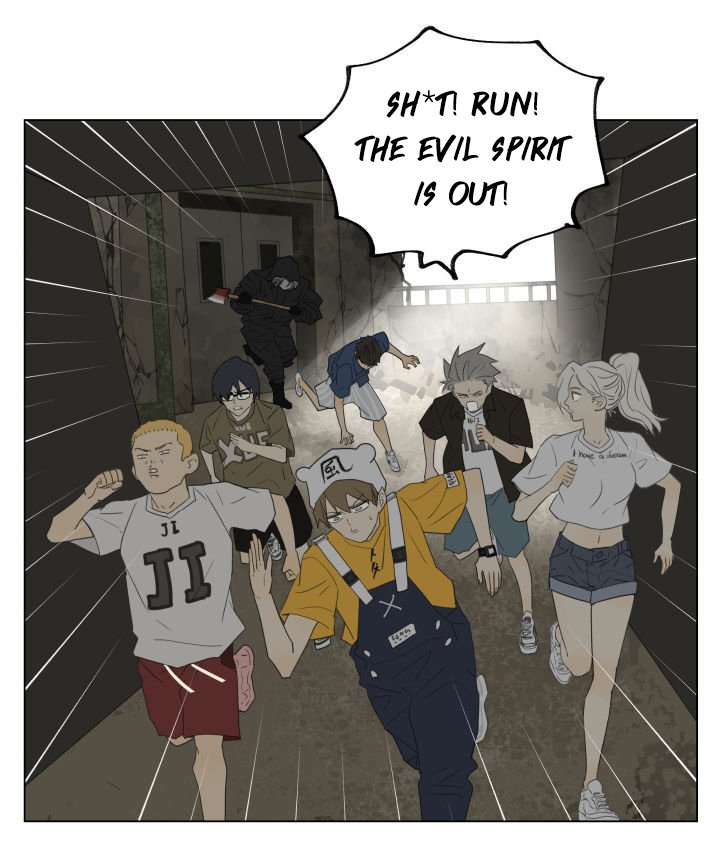 Page 16 of Chapter 92