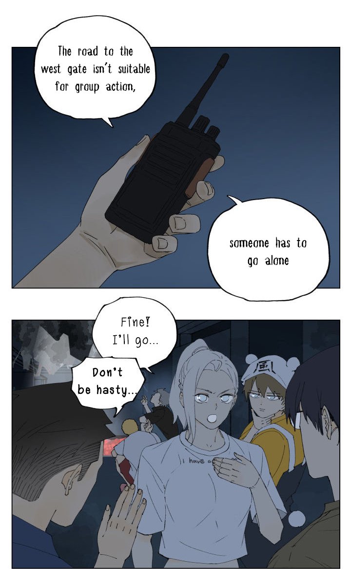 Page 9 of Chapter 93