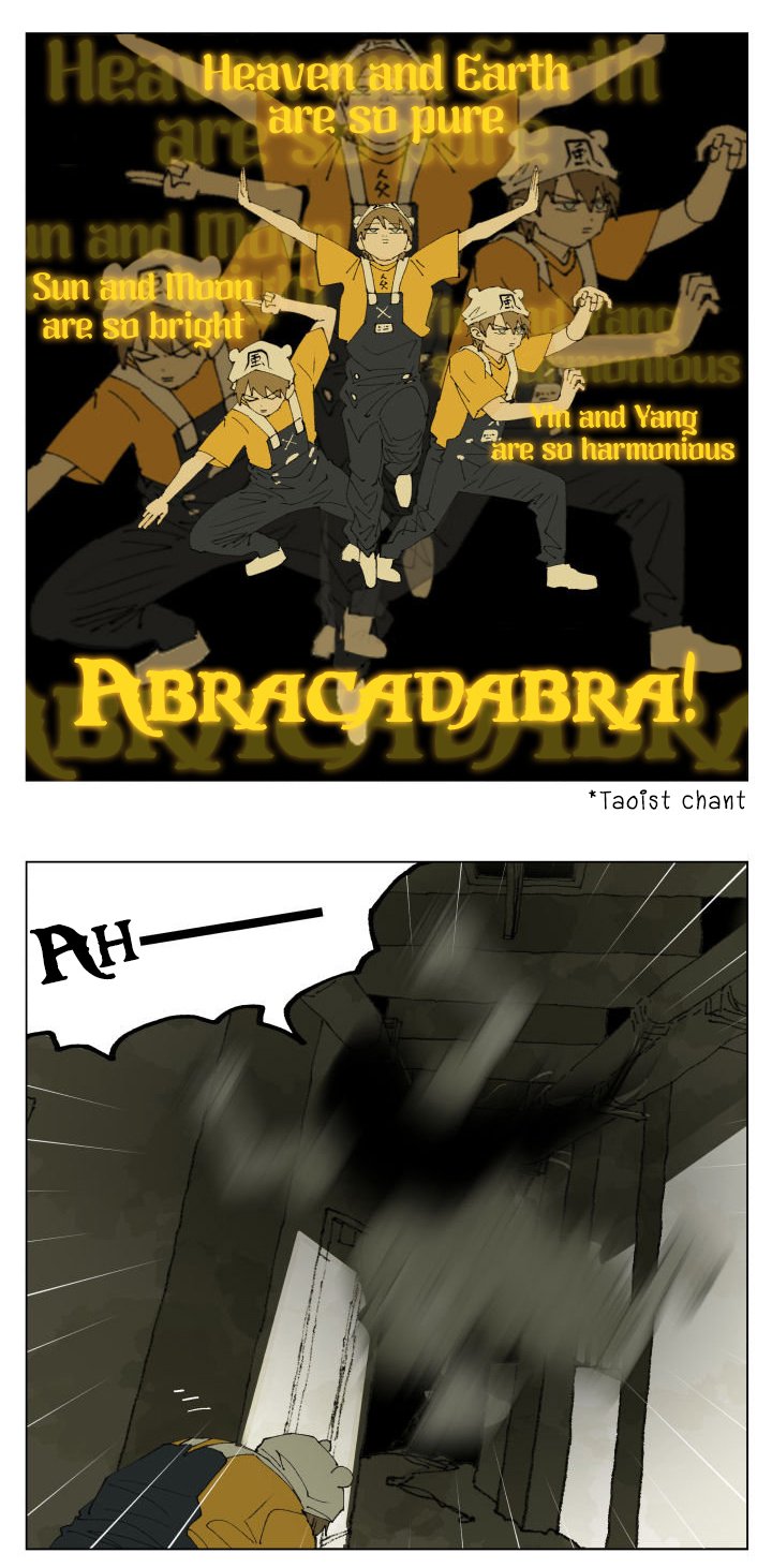 Page 15 of Chapter 93