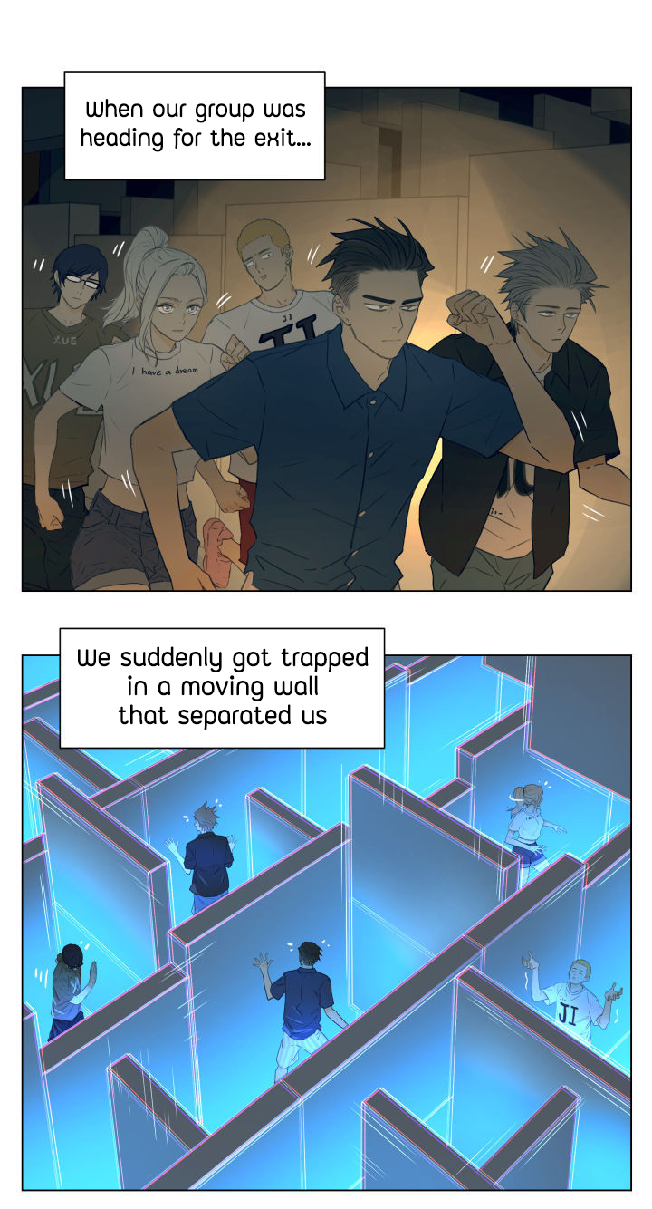 Page 1 of Chapter 94