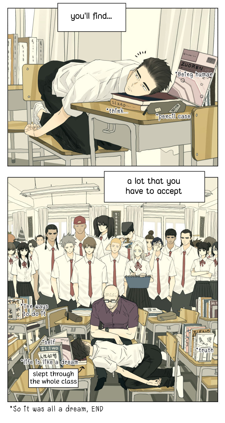 Page 14 of Chapter 94