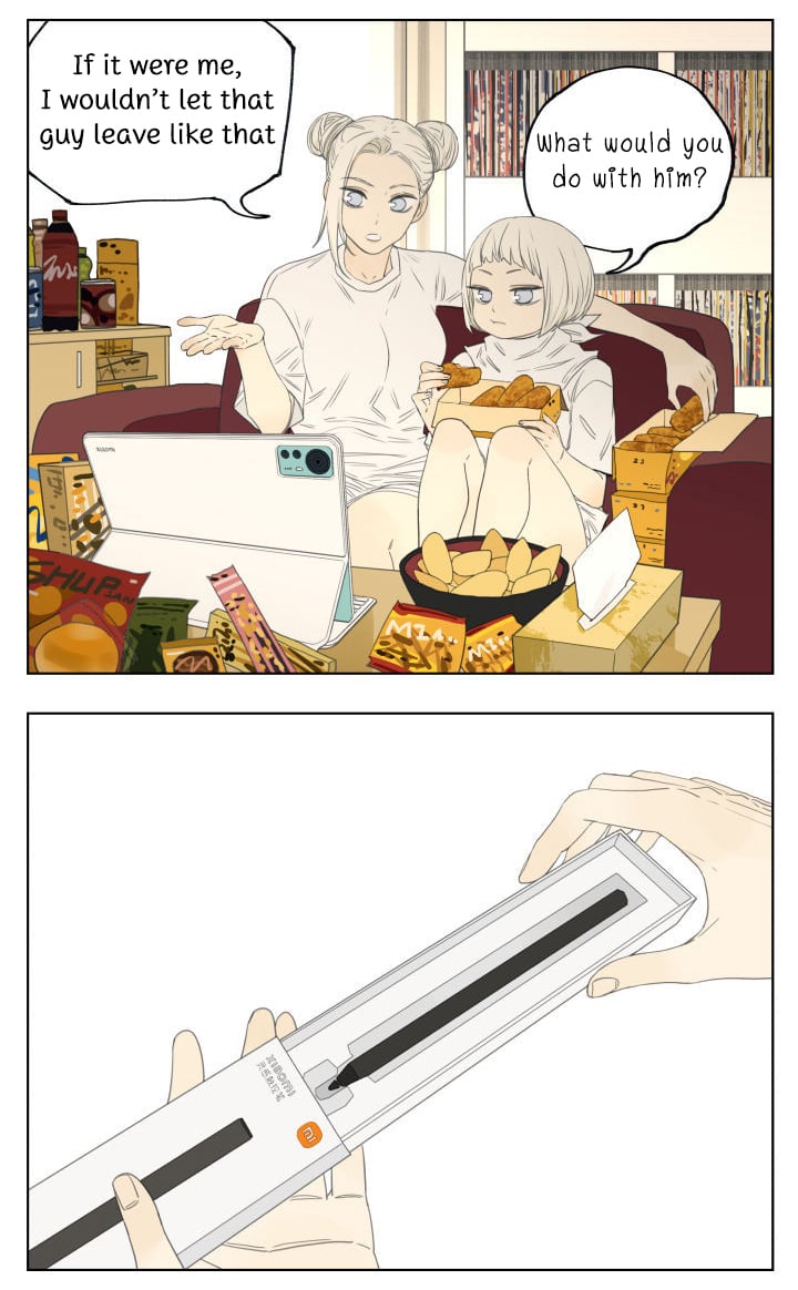 Page 4 of Chapter 94.5