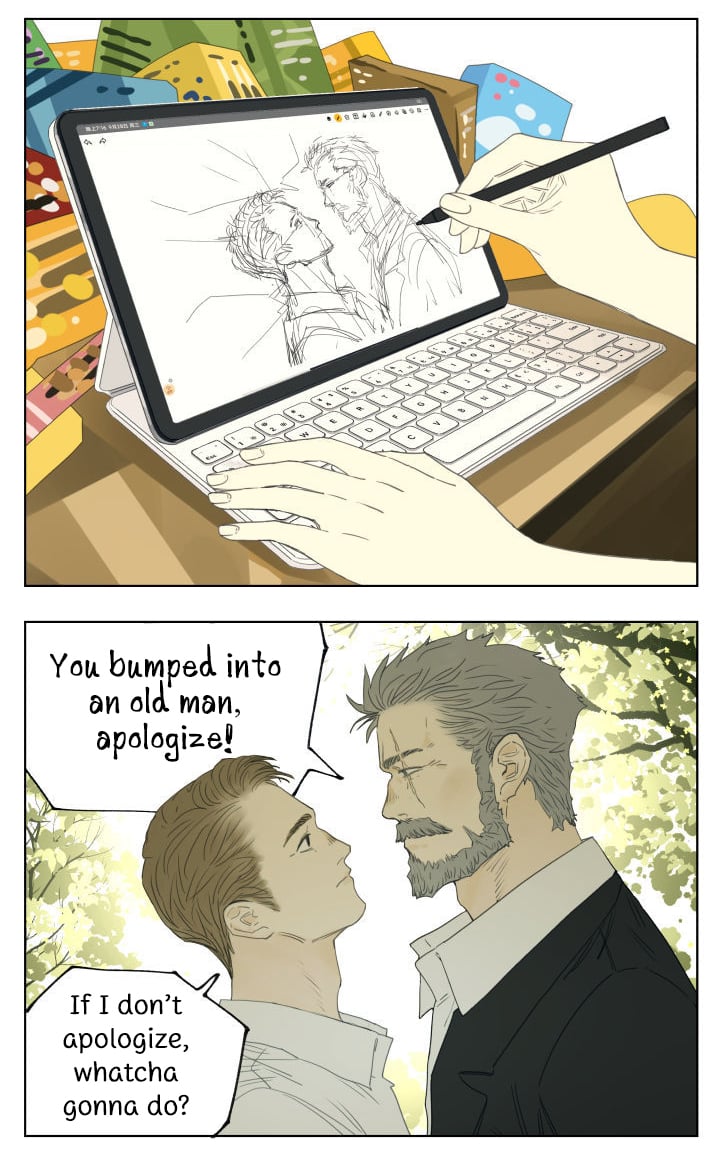 Page 5 of Chapter 94.5