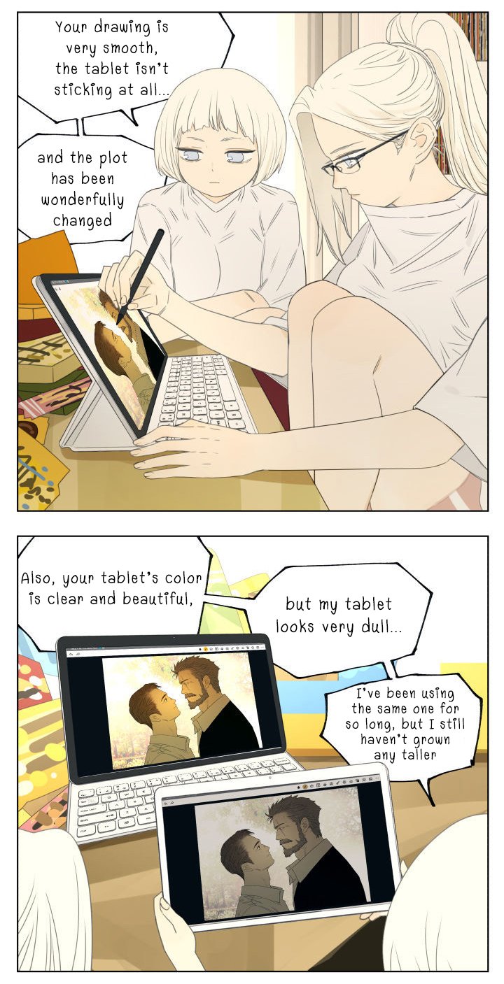 Page 7 of Chapter 94.5