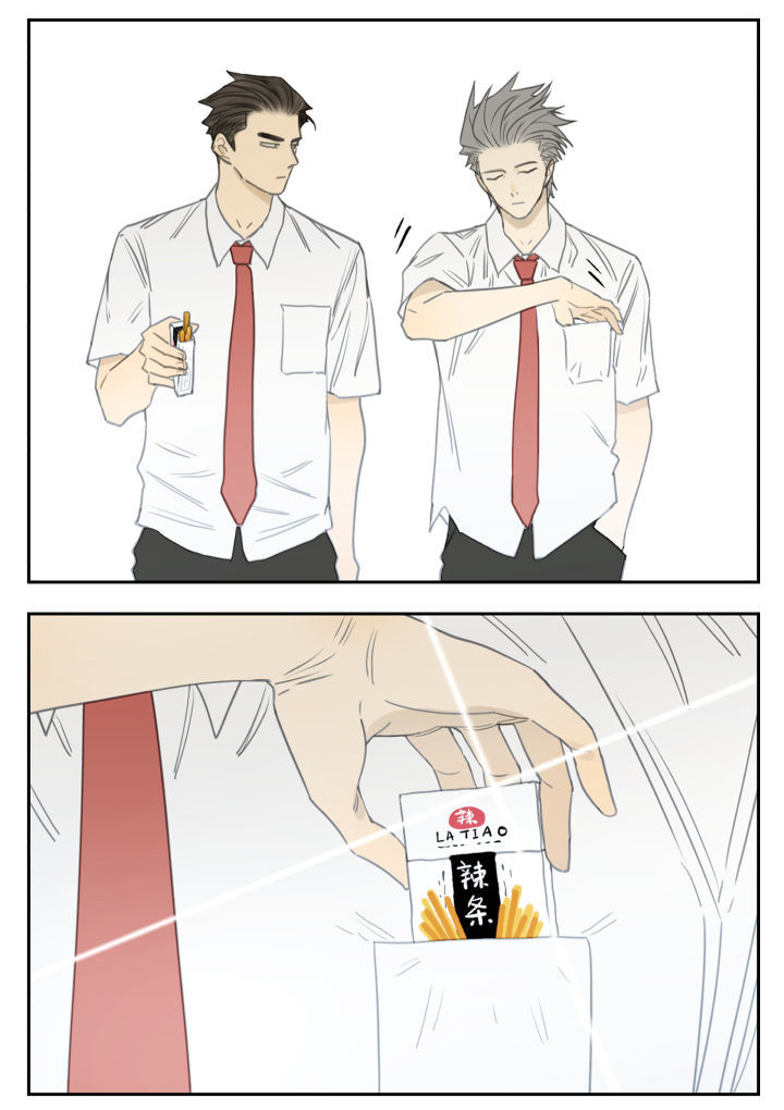 Page 3 of Chapter 95