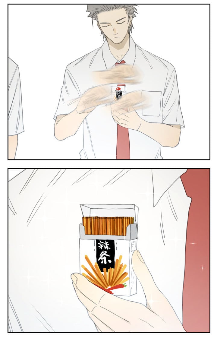 Page 4 of Chapter 95