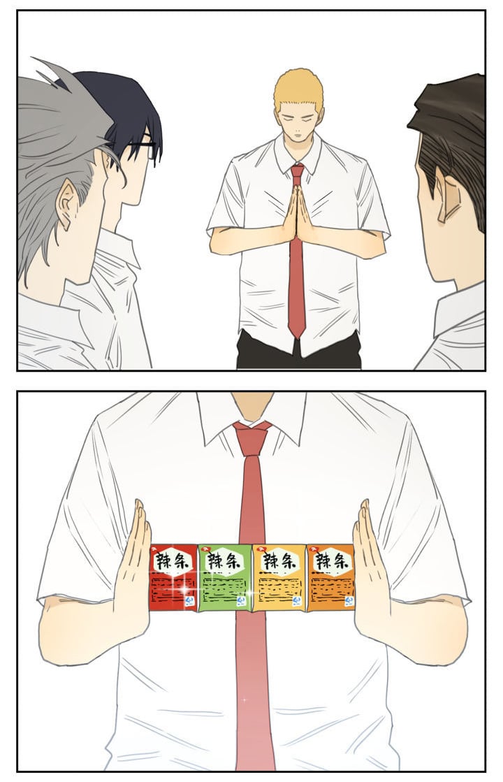Page 8 of Chapter 95