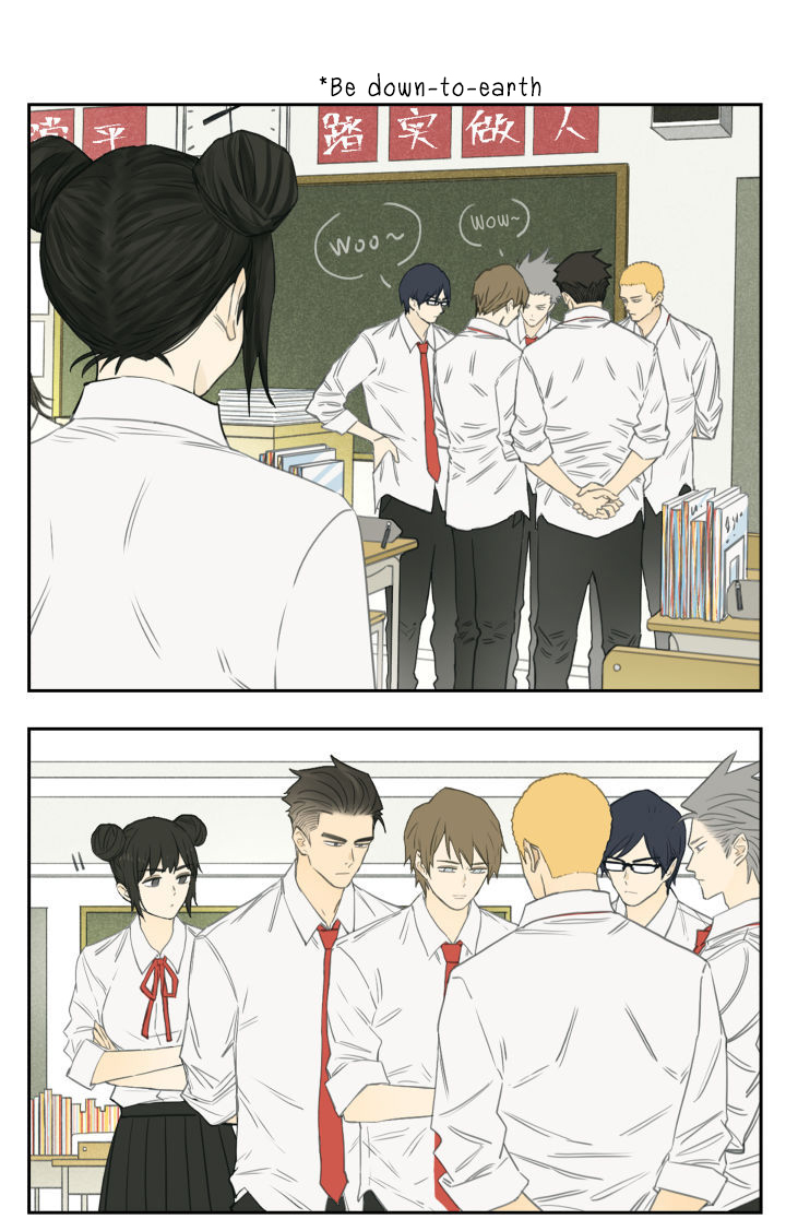 Page 1 of Chapter 96