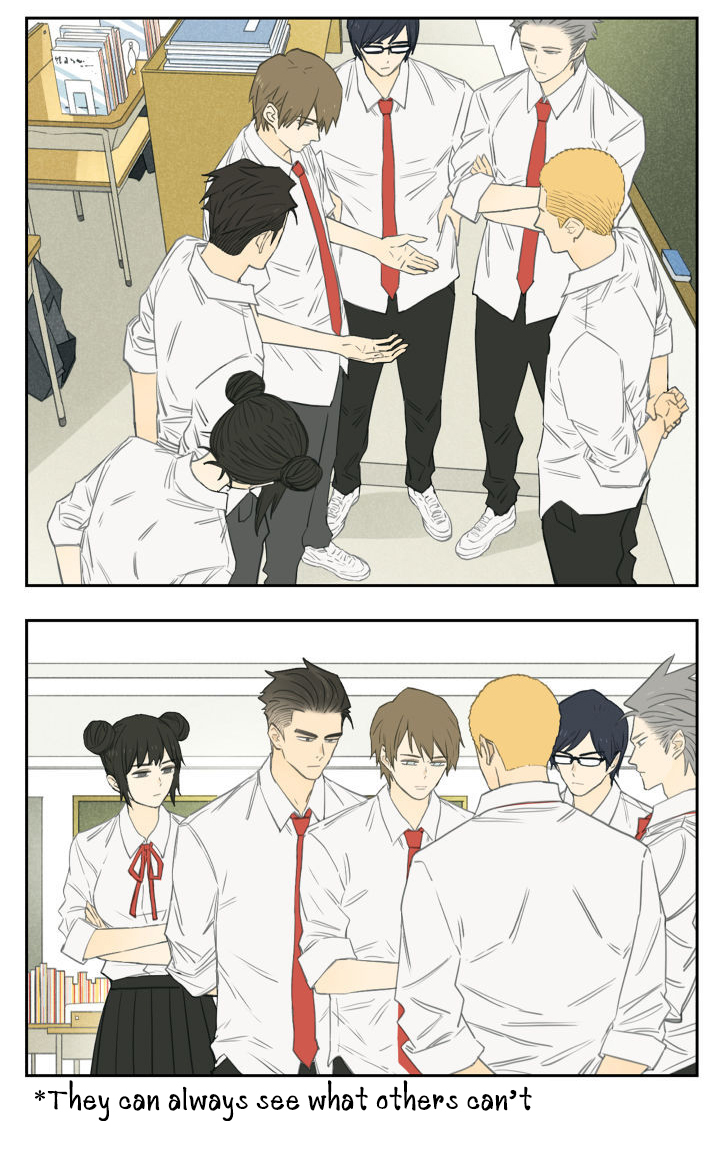 Page 2 of Chapter 96