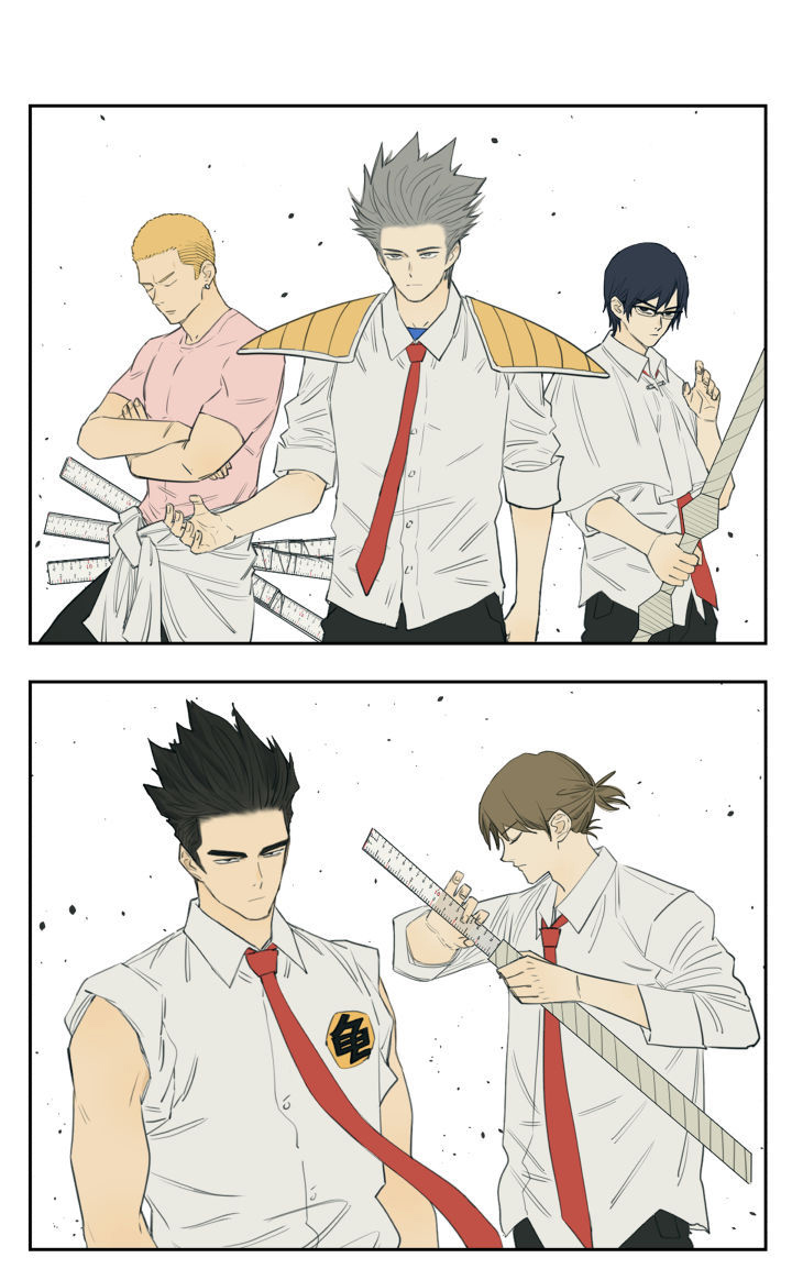 Page 3 of Chapter 96