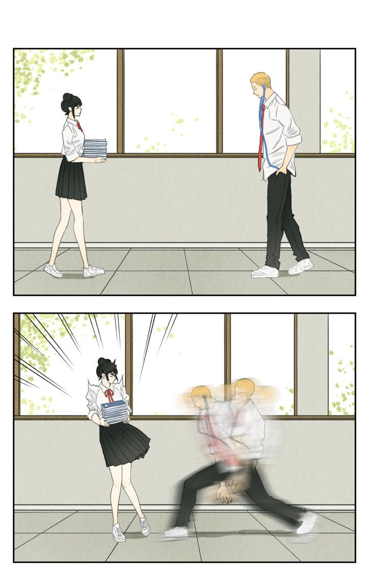 Page 7 of Chapter 96