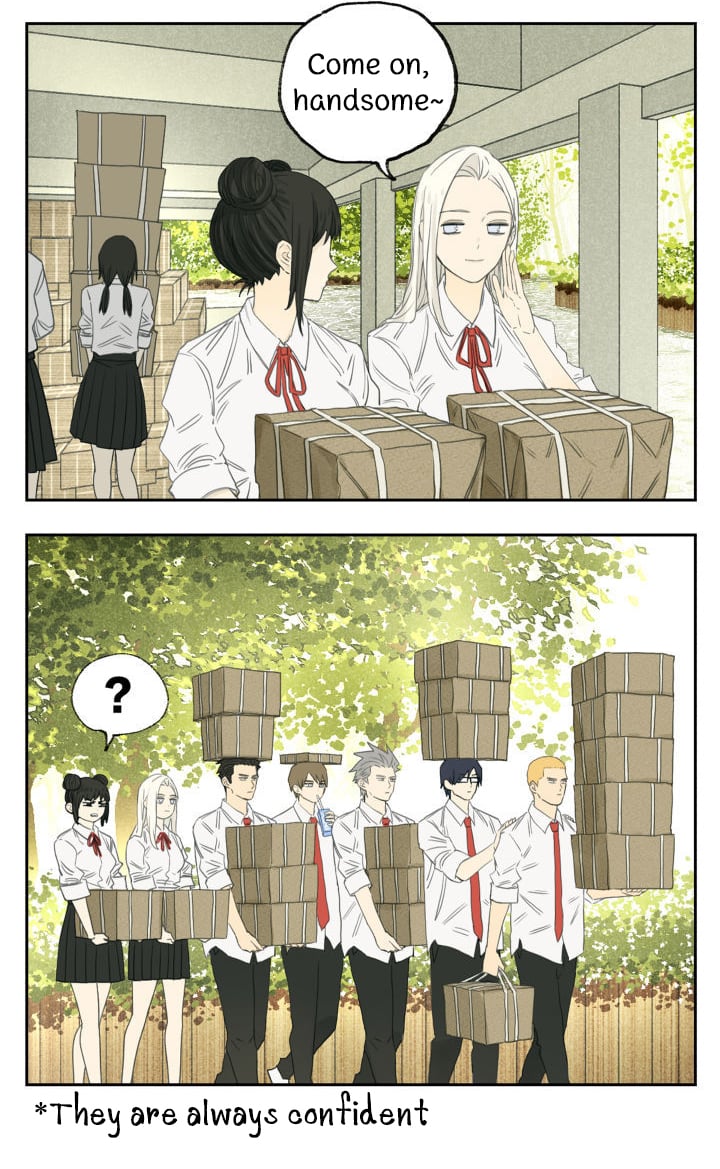 Page 12 of Chapter 96