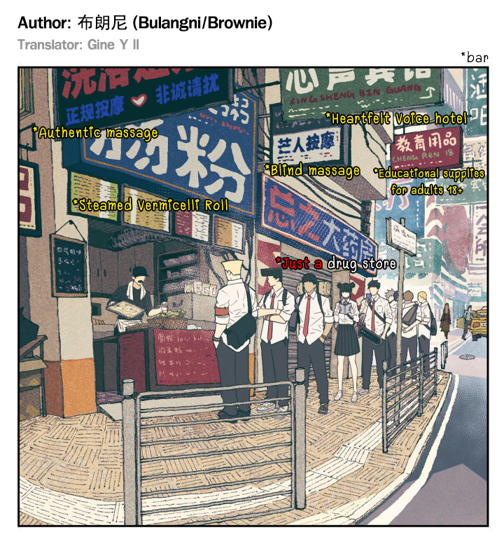 Page 1 of Chapter 97