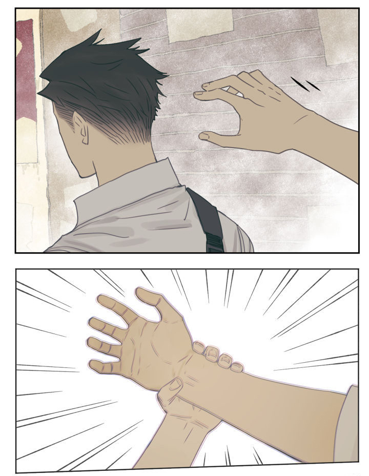 Page 7 of Chapter 97