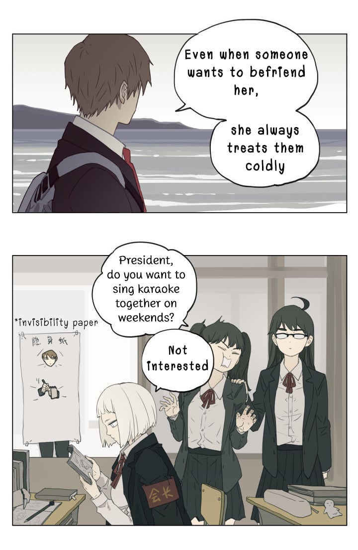 Page 17 of Chapter 98
