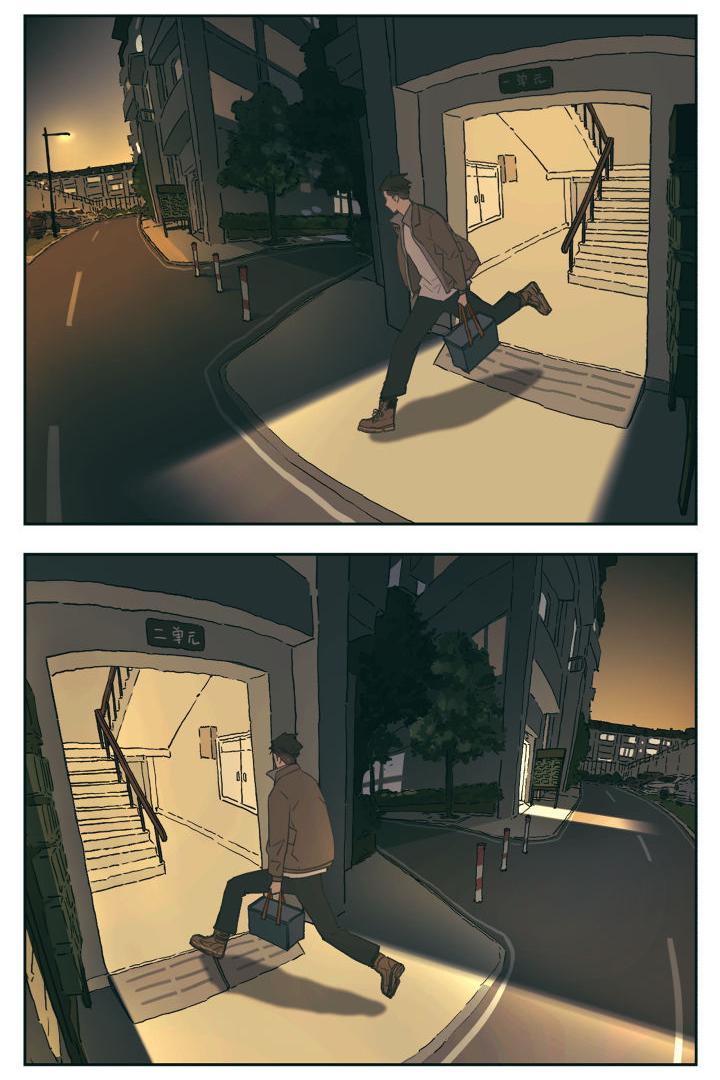 Page 6 of Chapter 99