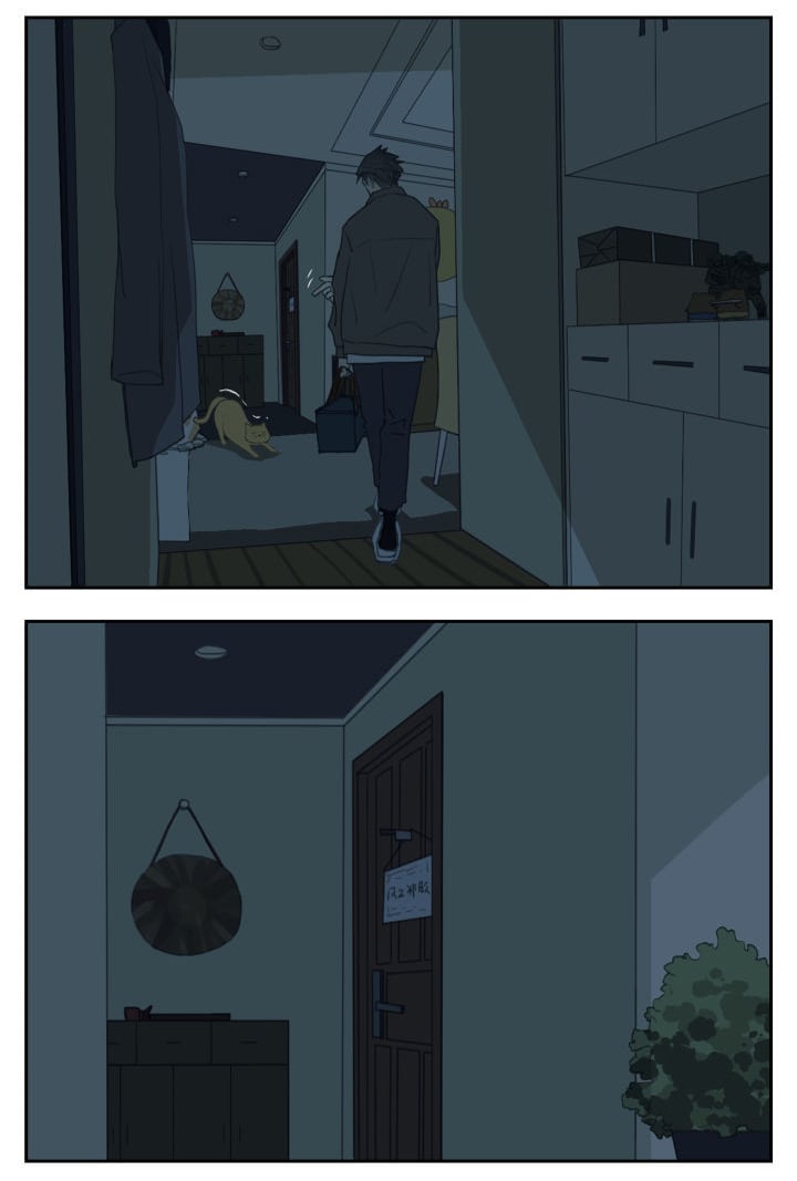 Page 11 of Chapter 99