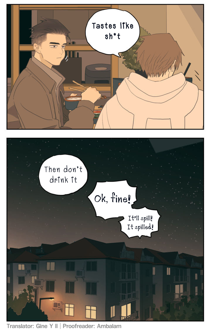 Page 17 of Chapter 99