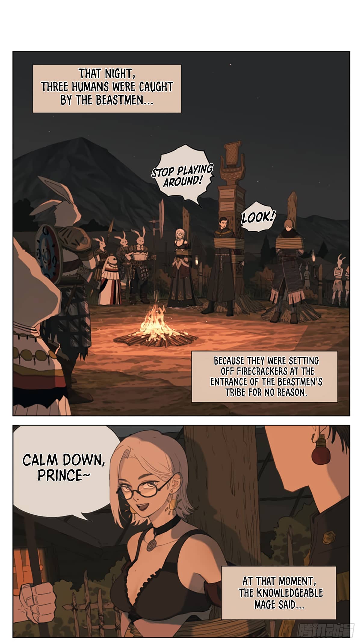 Page 1 of Chapter 99.5