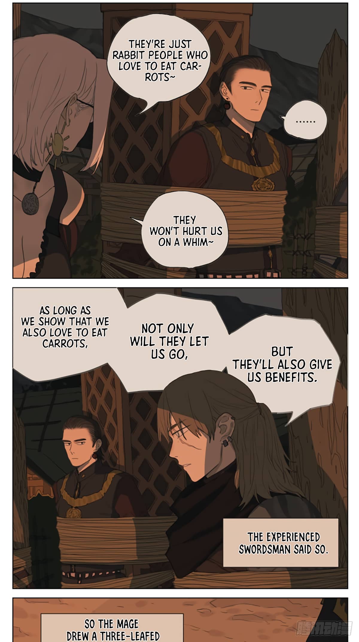 Page 2 of Chapter 99.5