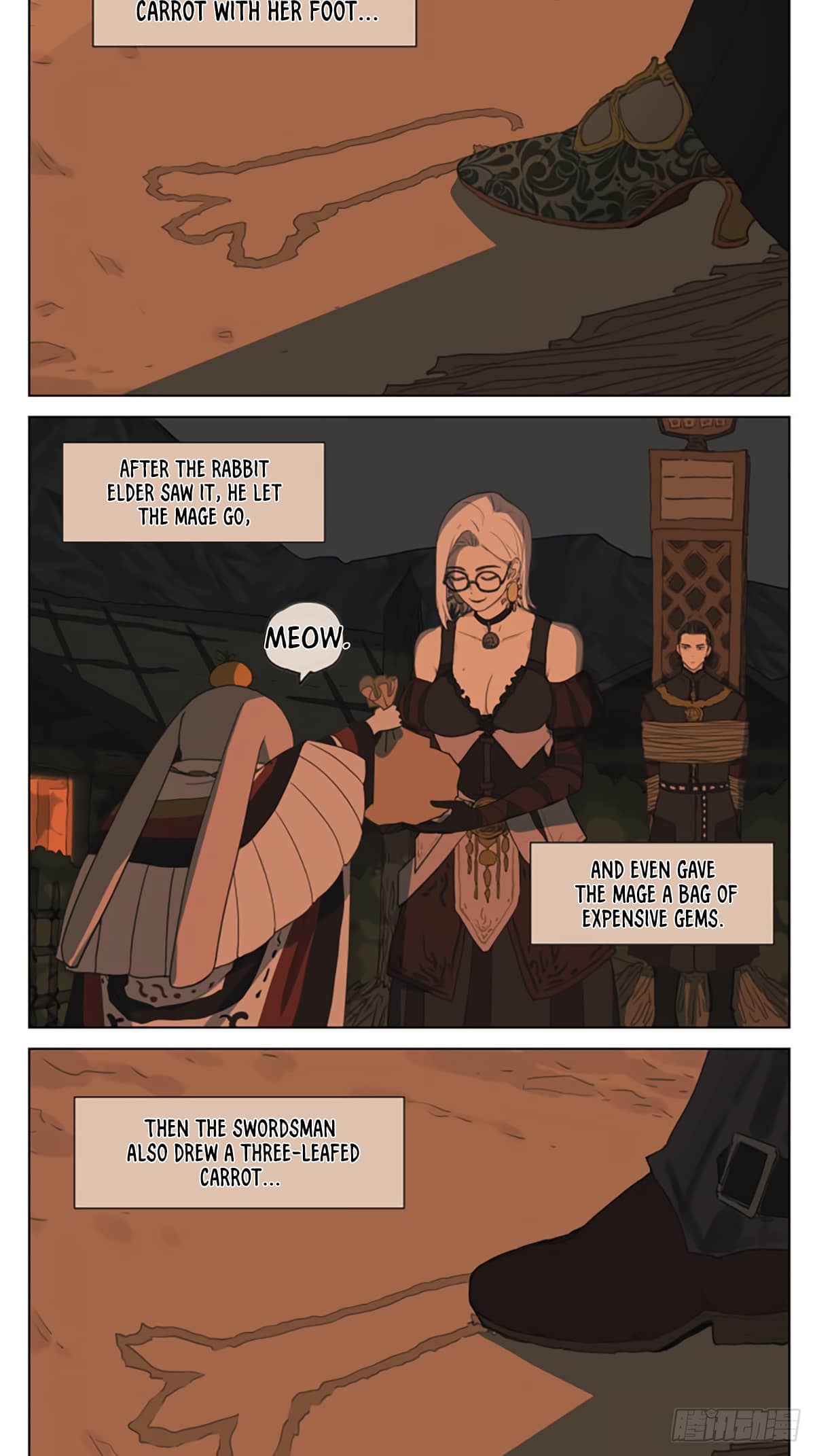 Page 3 of Chapter 99.5