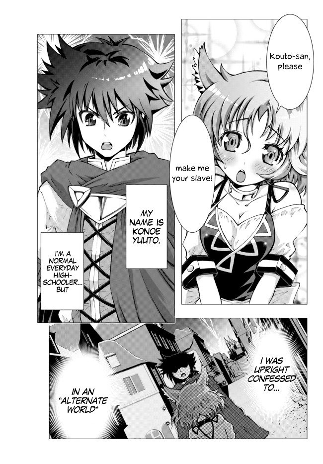 Page 1 of Chapter 1