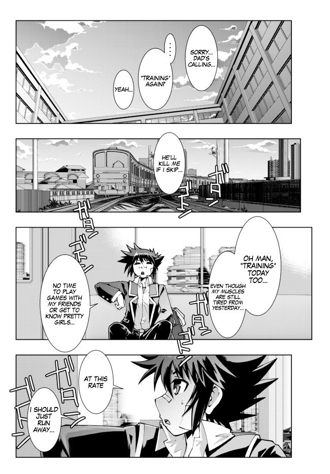 Page 5 of Chapter 1