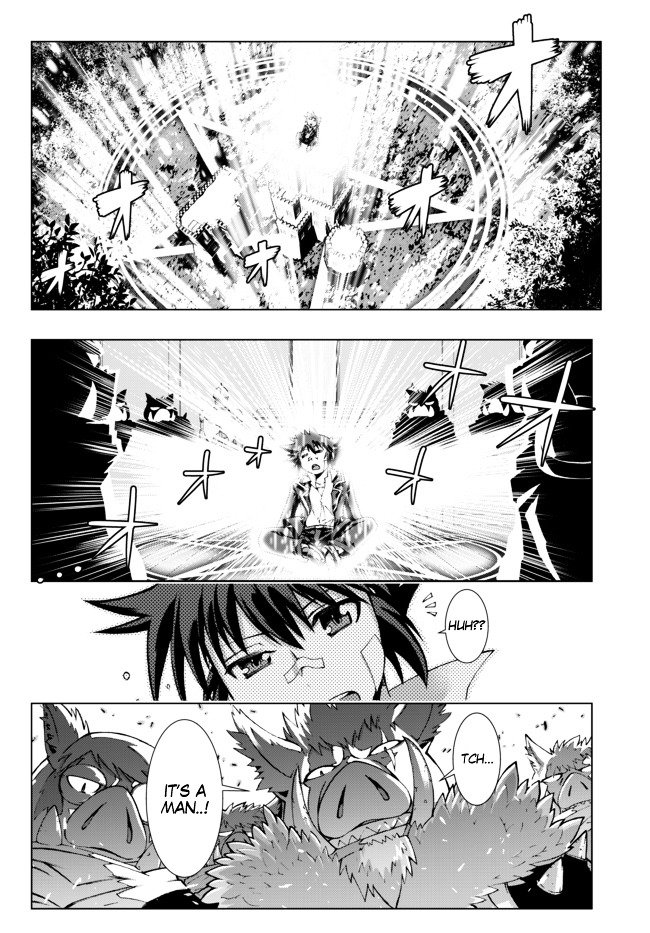 Page 7 of Chapter 1
