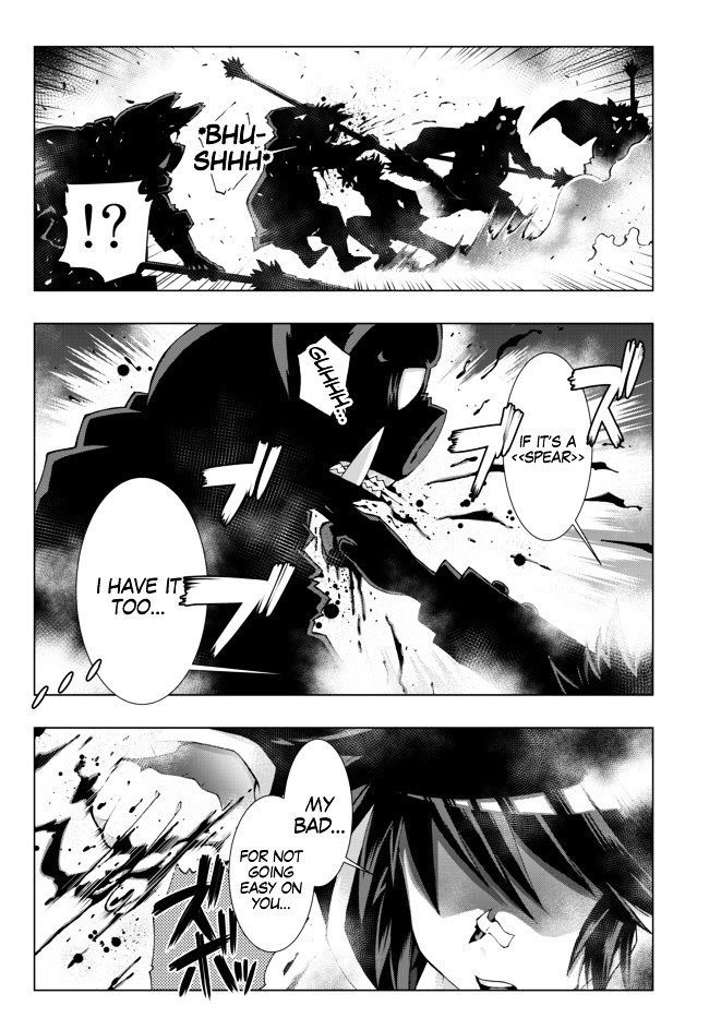 Page 15 of Chapter 1