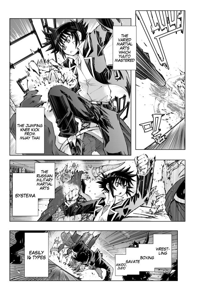Page 17 of Chapter 1