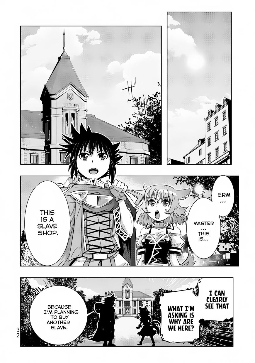 Page 13 of Chapter 10