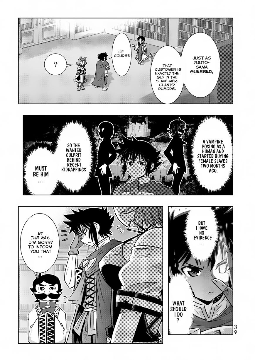 Page 20 of Chapter 10