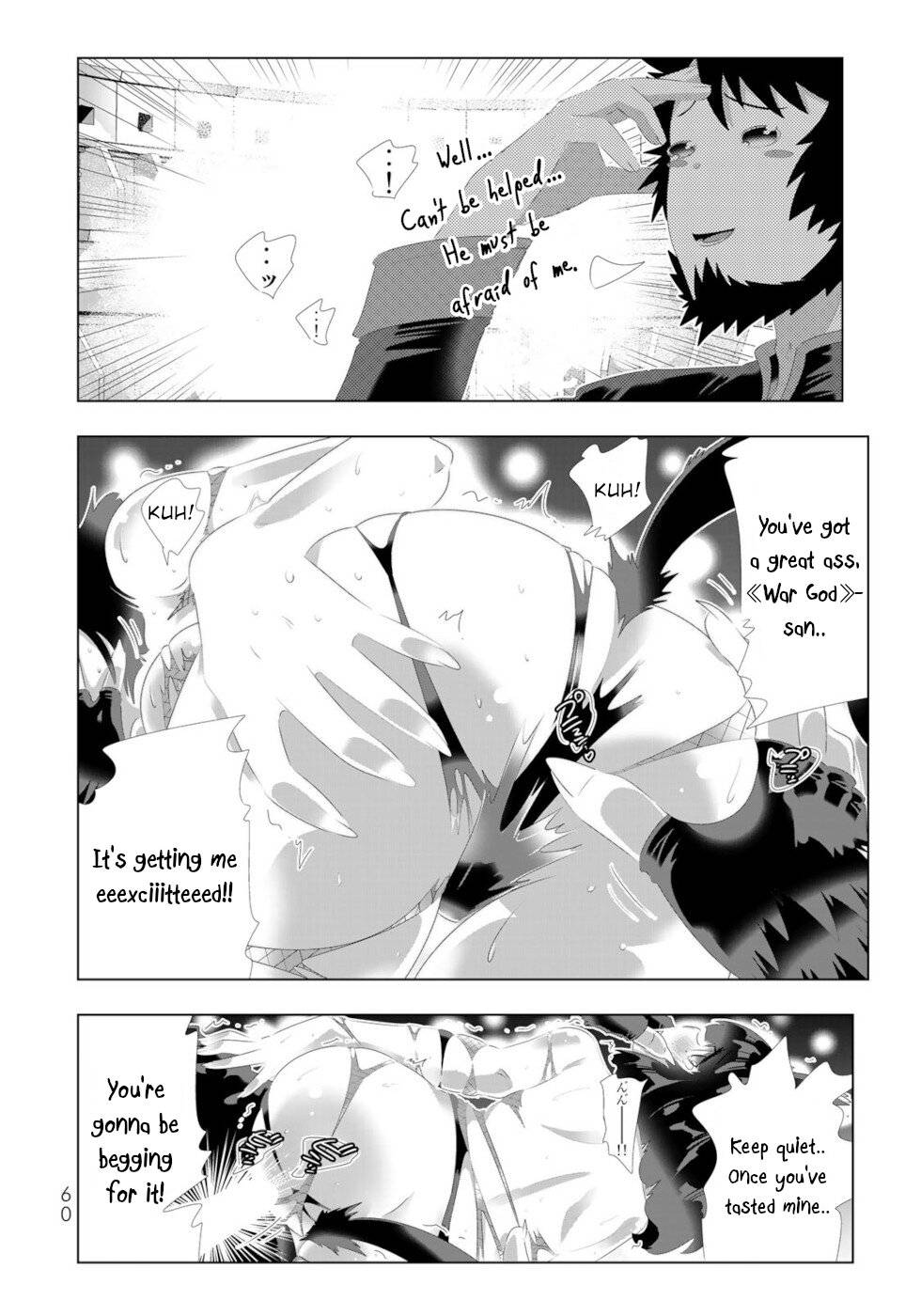 Page 2 of Chapter 100