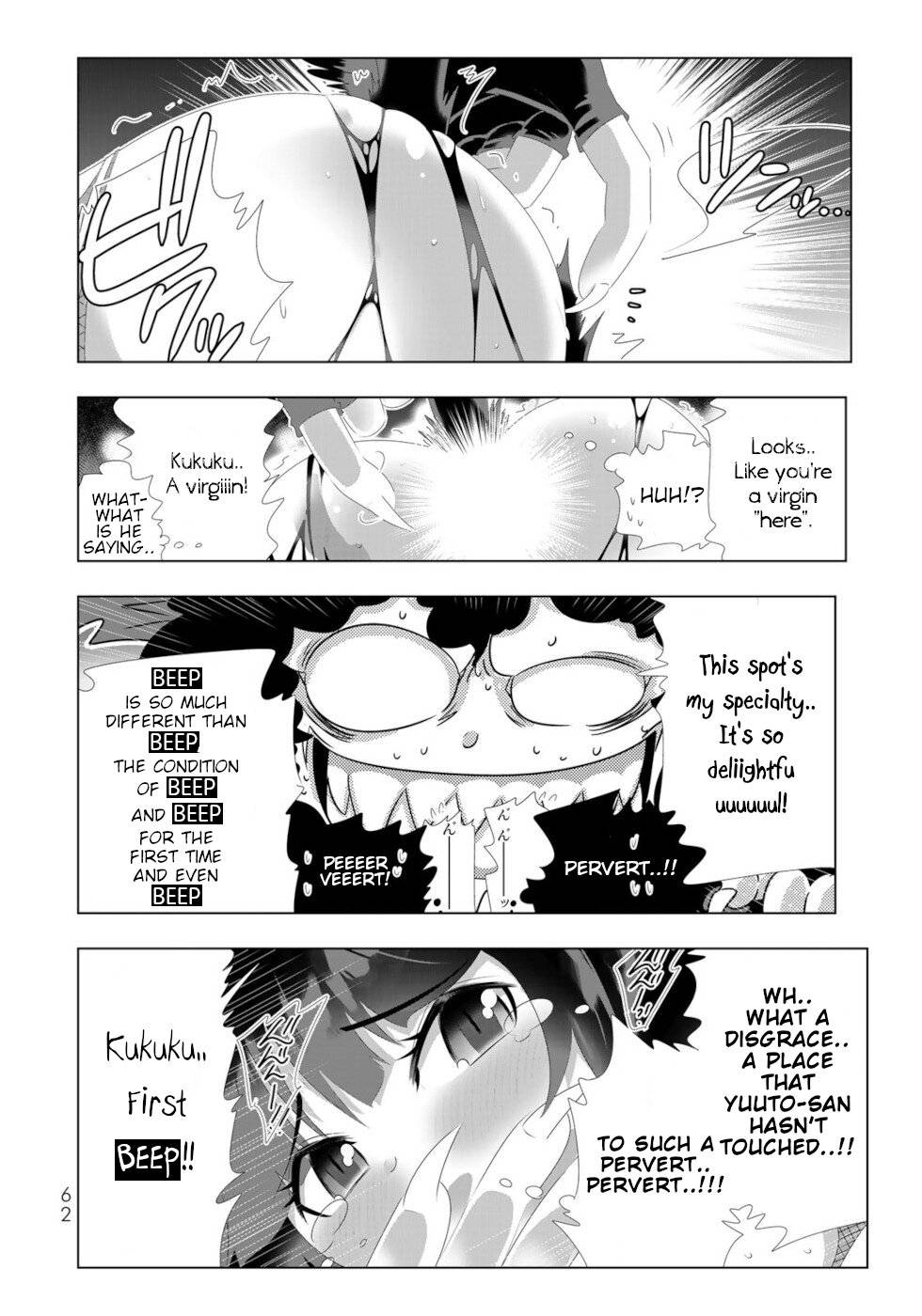 Page 4 of Chapter 100