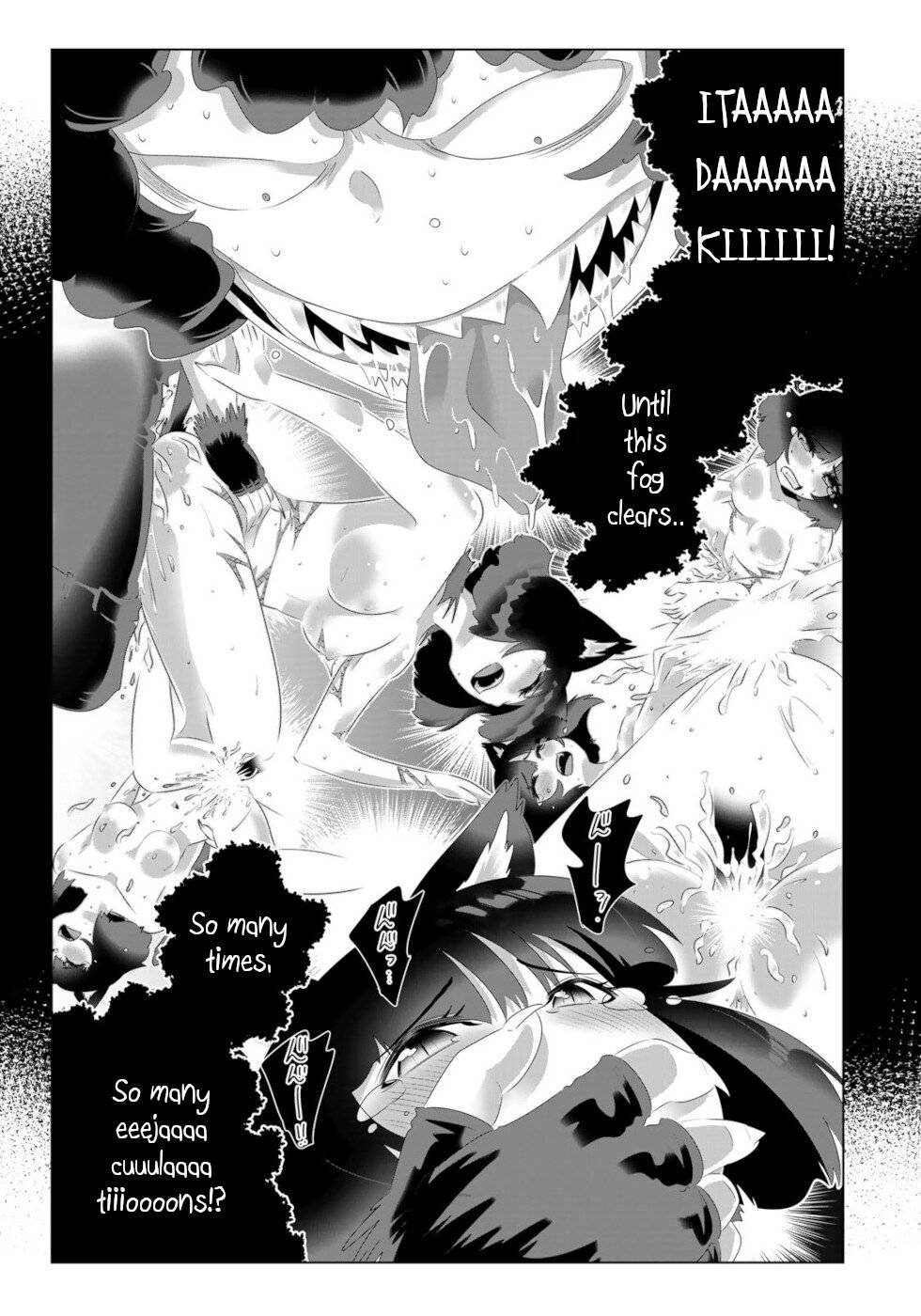 Page 5 of Chapter 100