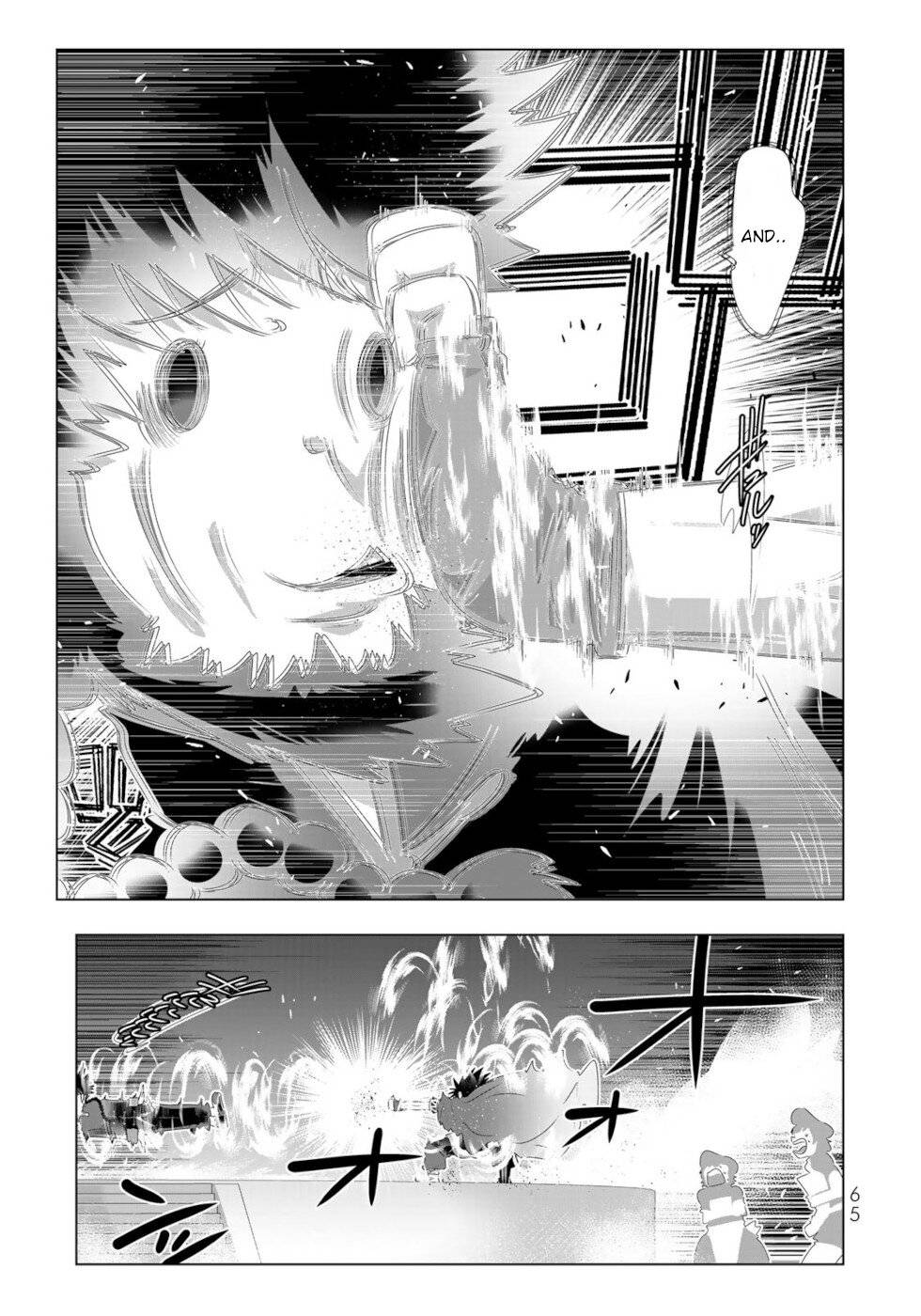 Page 7 of Chapter 100