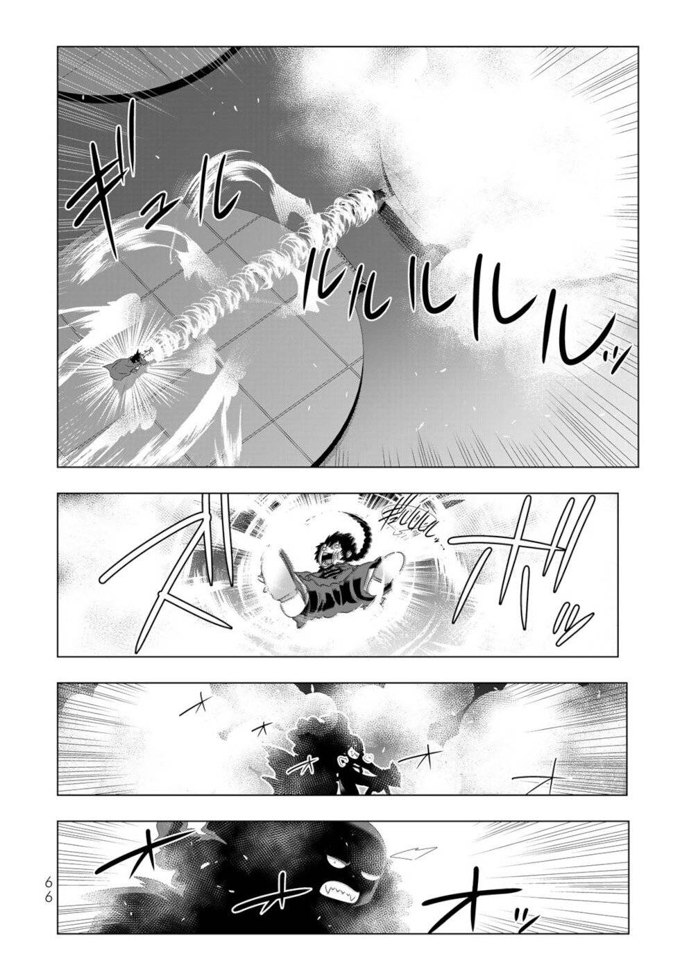 Page 8 of Chapter 100