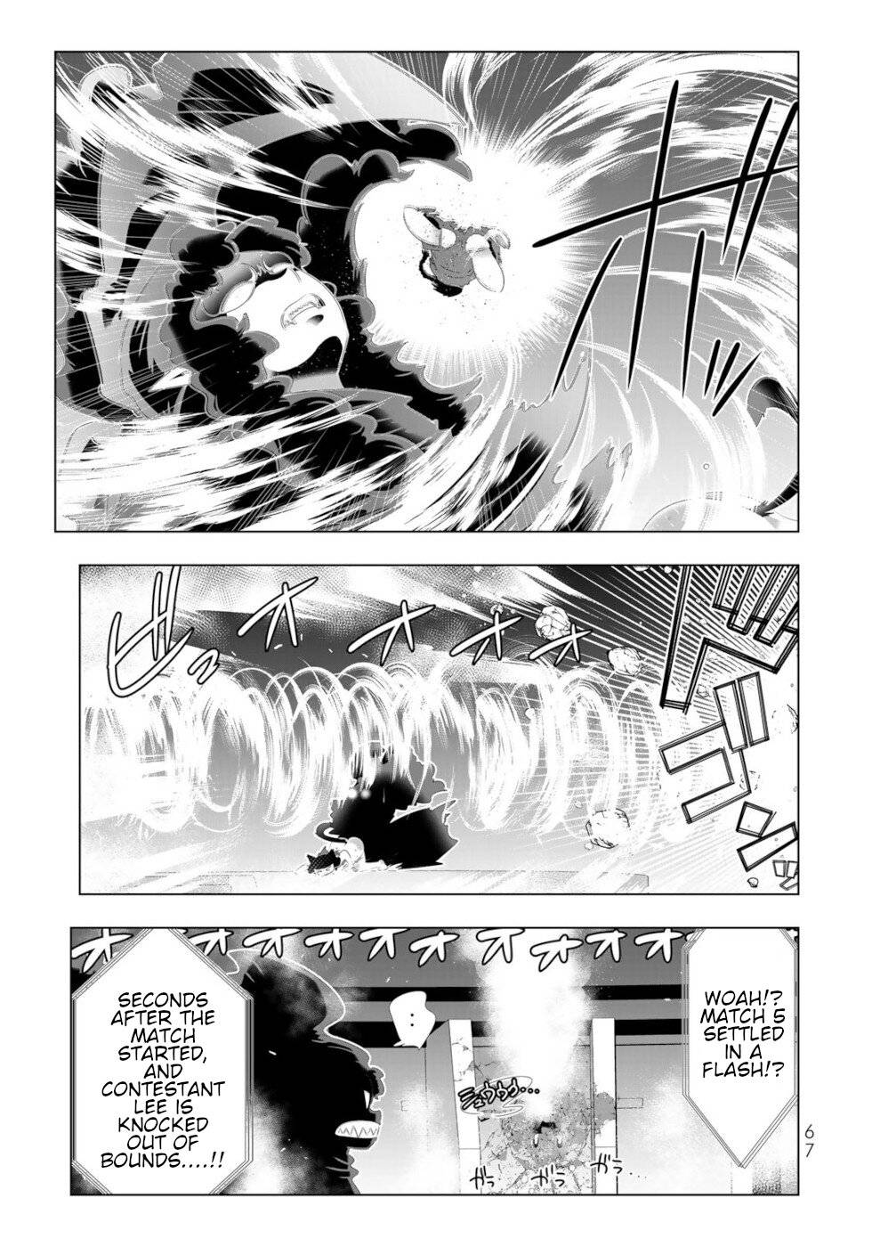 Page 9 of Chapter 100