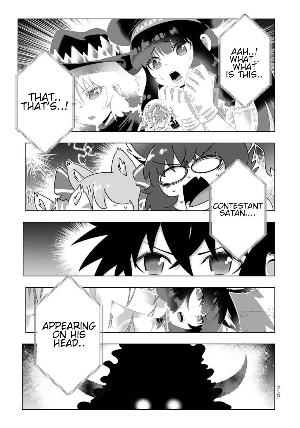 Page 17 of Chapter 100