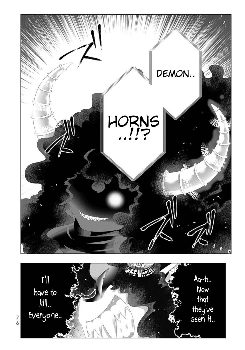 Page 18 of Chapter 100
