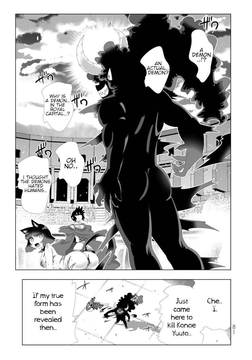 Page 3 of Chapter 101