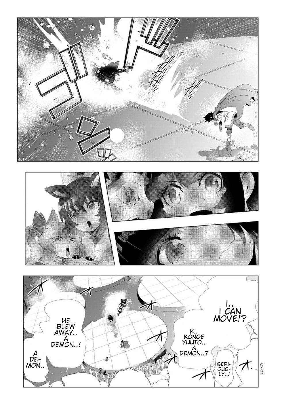 Page 15 of Chapter 101